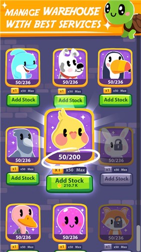 宠物农场大亨的图册