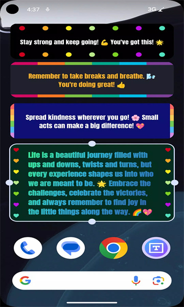 艺文组件安卓版的图册