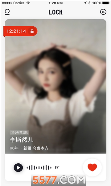 lock只遇一人官方版的图册