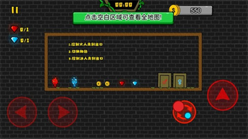 冰火幻影猫游戏最新版的图册