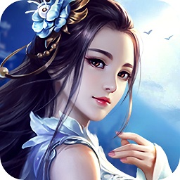 六界王者百度最新版