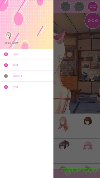洛丽塔兽耳娘的图册