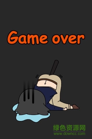 爆菊奥义千年杀(Kancho)的图册