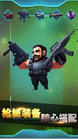 吃鸡枪战中文版的图册