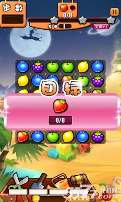 爆怒的水果(类似开心消消乐)的图册