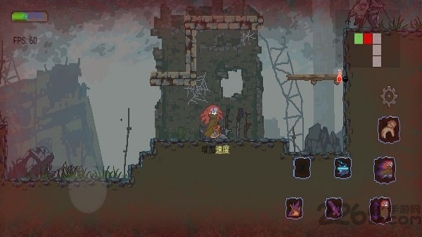 新世纪测试版的图册