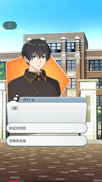 空白奇谭的图册