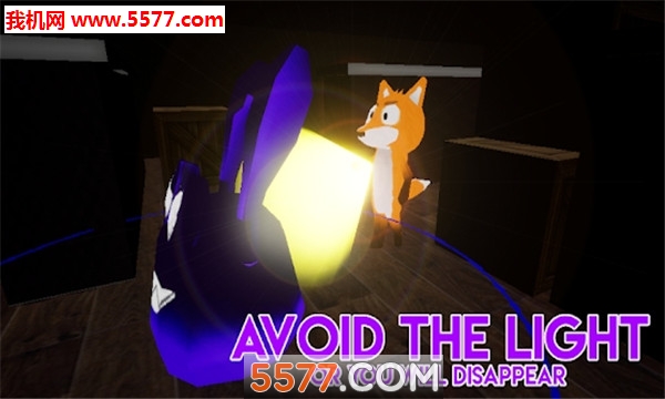 Fost狐狸公馆安卓版的图册