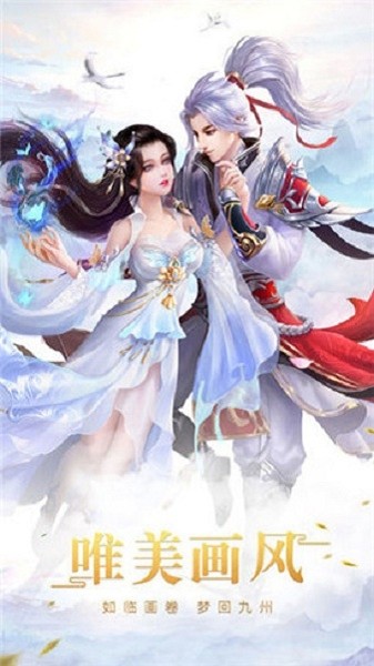 冠军蔷薇的图册