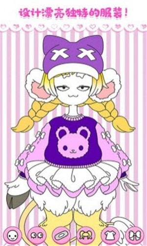 樱花时空少女的图册