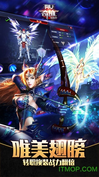 贪玩奇迹mu手机版的图册