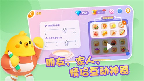 全民找不动的图册