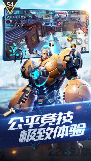 枪神对决虫虫助手版的图册