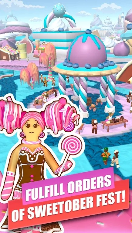 甜蜜公司的图册