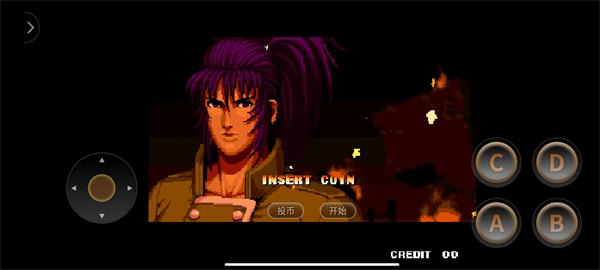 拳皇97手机版的图册