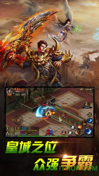 戒灵传说战法道传奇的图册