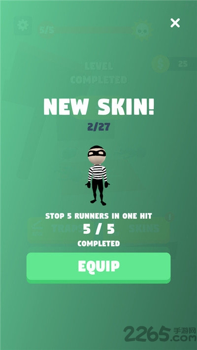 阻止他们游戏的图册