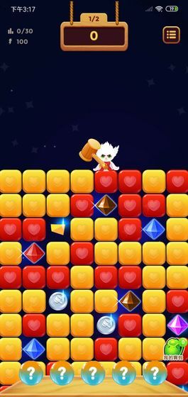 我锤子特猛的图册