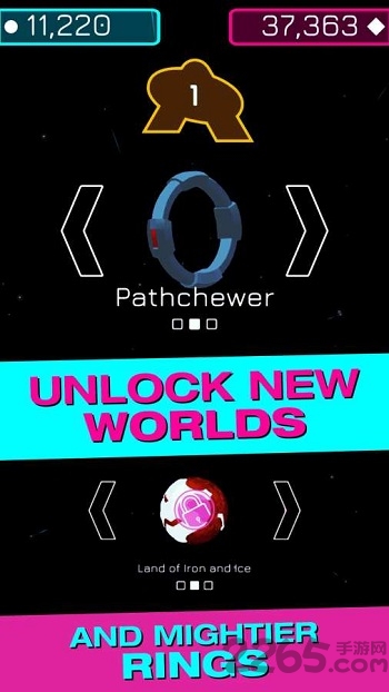 星环穿越最新版的图册