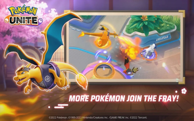 神奇宝贝5v5的图册