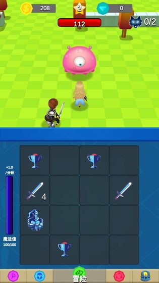 亚瑟王之剑的图册