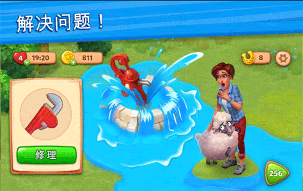 理想庄园mod版的图册