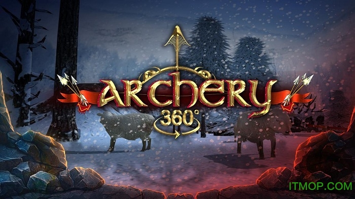 射箭360中文版的图册