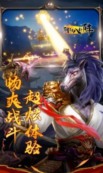 古墓魅影红包版的图册