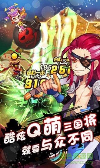 天天打手枪手游的图册