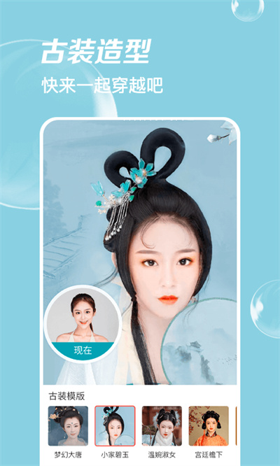 音效剪辑的图册