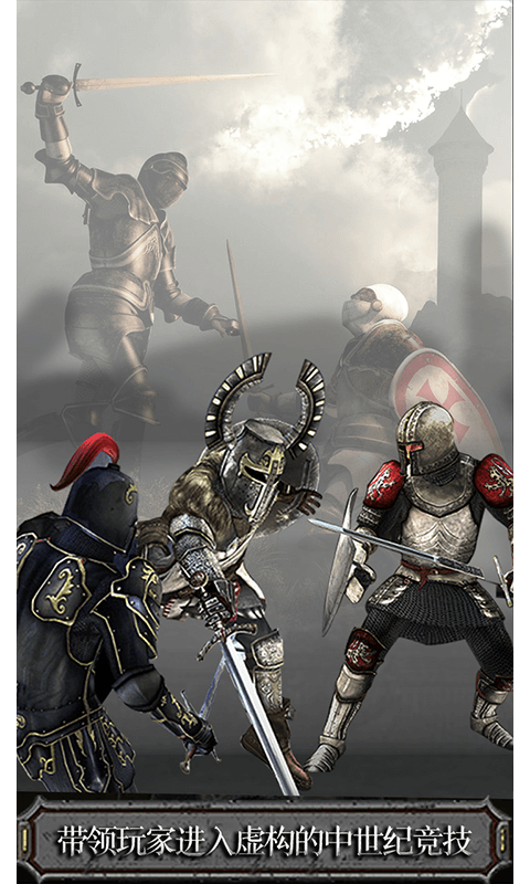 原子武士的图册