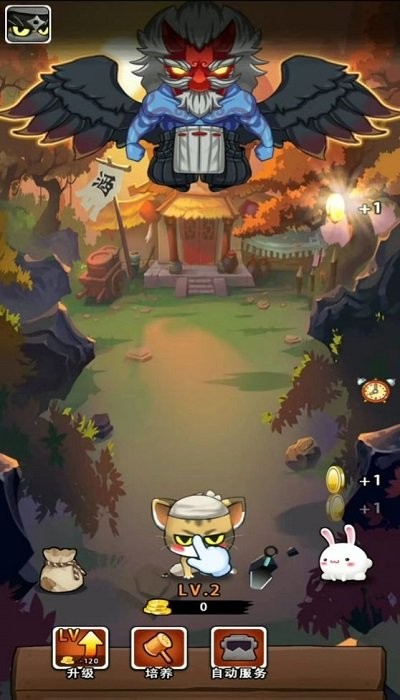 萌猫养成记游戏的图册