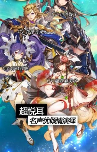 女宠召唤师的图册