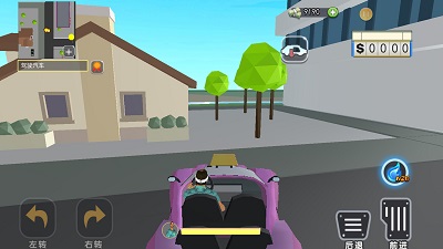 侠猎车城市英雄安卓版的图册