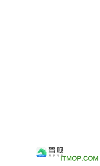 驾呗运维手机版的图册