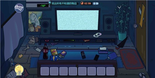 抖音玩梗派对的图册