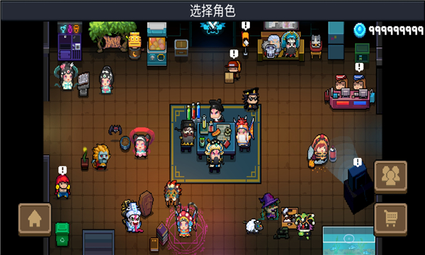 元气骑士内购全无限破解版的图册