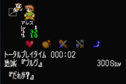 露娜传奇金手指版的图册