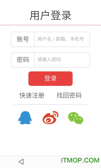 北京邻里特供社的图册