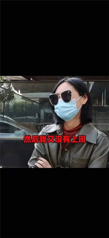 呱呱水印的图册