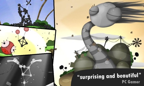 粘粘世界汉化版的图册