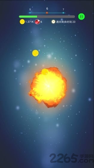 轰炸行星破解版内购的图册