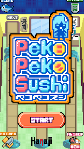 佩科佩科的寿司游戏(PekoSushi)的图册