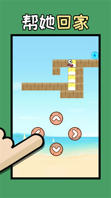 姐脑洞大大安卓版的图册