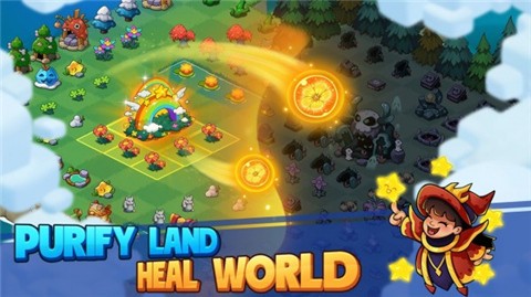 保护和合并的图册