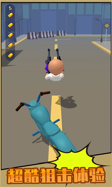 激情狙击最新版的图册