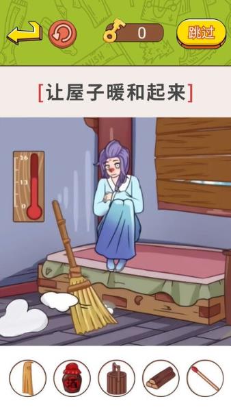 帮帮小老妹儿的图册