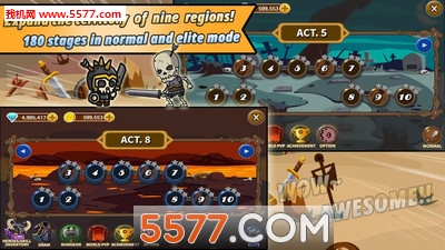 战斗英雄游戏的图册