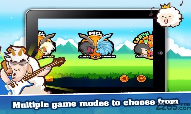 4399山羊大碰撞的图册