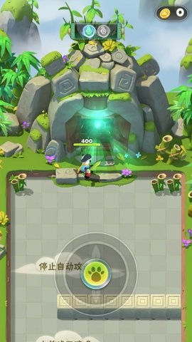 熊猫射手的图册